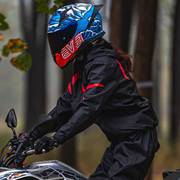 小调子(MINOR TUNE)摩托车骑行雨衣雨裤套装男女分体外卖防暴雨