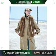 日本直邮SUNNY CLOUDS 女士仿皮草背心搭配外套 时尚叠穿设计 冬