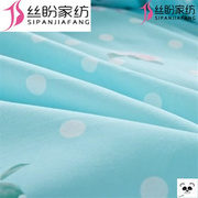 双人床罩b防尘罩遮盖布灰尘隔脏床单防宿舍防滑罩裙保护罩家用床