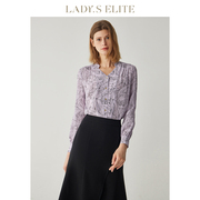 ladyselite慕裁v领衬衫女微泡泡袖2023春定制紫色印花真丝上衣