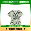 香港直邮潮奢 adidas 男童迷彩色T恤(婴儿/学步婴童)童装