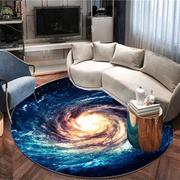 现代时尚圆形星空地毯客厅卧室，床边毯个性创意电脑椅垫绚丽星云垫