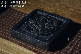 中国风日式复古仿古壶承杯托花盆方形底座干泡台桌面装饰摆件
