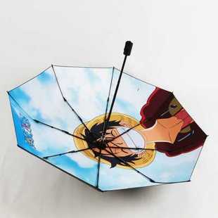 海贼王动漫路飞全自动晴雨两用伞加大防风个性雨伞遮阳太阳伞男女