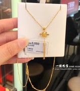 香港六福珠宝990足金黄金，中国风如意结黄金项链流苏款