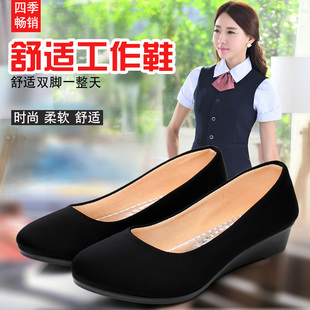 万和泰老北京布鞋女鞋单鞋，坡跟套脚工作鞋职业，舒适黑色布鞋