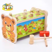 幼得乐木制小熊打地鼠大号儿童敲打益智互动玩具零售