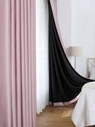全遮光窗帘定制素色双面绸缎酒店客厅卧室落地窗布料黑色背面