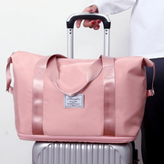 旅行包大容量可套拉杆箱的手提包，学生便携收纳包短途(包短途)轻便女行李袋