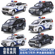 仿真丰田埃尔法(埃尔法)警车模型合金酷路泽特，警车110玩具儿童男孩小汽车