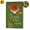 丛林之书 V&A收藏系列 英文原版 The Jungle Book V&A Collector's Edition 奇幻森林 精装华丽花紋版 英文版 进口英语原版书籍