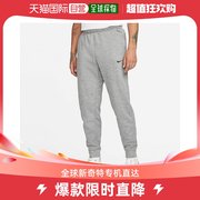 日本直邮NIKE Therma-FIT 长裤运动服男士保暖下装长裤 DQ5406-06