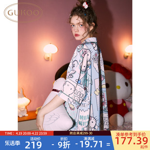 gukoo果壳睡衣女夏季hellokitty联名甜美女士家居冰丝套装b