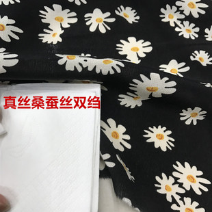 夏季桑蚕丝喷绘印花黑色底小雏菊花朵03双绉丝绸半身裙连衣裙面料