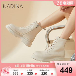 卡迪娜交叉绑带，女鞋平跟牛皮革，马丁靴女靴ka222402