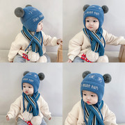 儿童帽子围巾套装纯棉婴儿秋冬季宝宝，男童毛线针织护耳帽冬天韩版