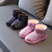 女童鞋2021冬季公主加绒加厚亮片，雪地靴宝宝防滑防水儿童保暖棉靴