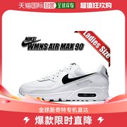 日本直邮Nike耐克AIR MAX 90 男女低帮缓震运动休闲鞋复古老爹鞋