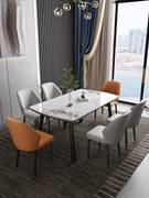 定制可伸缩岩板餐桌餐椅组合折叠长方形餐厅饭桌家用小户型现