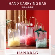 pvc透明袋定制新年礼物喜糖塑料包装袋烫金伴手礼手提袋拎袋