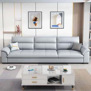 现代简约布艺沙发北欧客厅，家用科技布大小户型可拆洗乳胶沙发组合