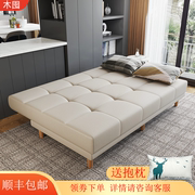 客厅多功能科技布实木(布实木)可折叠租房单双人(单双人)两用简易布艺沙发床小户型