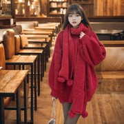 新年宽松圆领软糯围巾两件套毛衣女(毛衣女，)2023韩版红色长款针织上衣