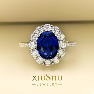 XIUSHU高定3克拉拟真皇家蓝宝石戒指女925银小众设计轻奢