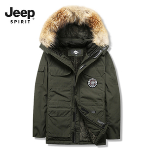 jeep吉普工装棉衣男冬季中老年，爸爸加绒加厚棉袄，中长款棉服外套冬