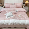 夏季天刺绣双拼四件套100全棉，纯棉粉色床单被套2024床上用品4