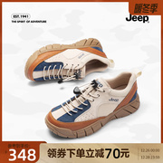 jeep透气户外徒步鞋女2023春夏，免系带舒适轻便美式复古运动鞋