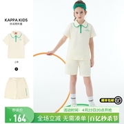 kappa女童套装2024夏中大(夏中大)童儿童纯棉t恤短袖短裤运动两件套