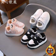 儿童运动鞋女童板鞋2023秋冬1-2宝宝鞋子学步鞋3男童小白鞋4一5岁
