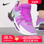 Nike耐克运动鞋男鞋2023春季休闲LBJ詹姆斯7实战篮球鞋DM1122
