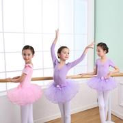 儿童舞蹈服装春秋季长短袖芭蕾舞裙女童练功服幼儿演出服针织棉