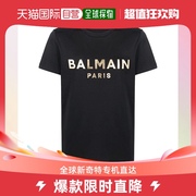 香港直邮Balmain巴尔曼男士T恤黑色简约圆领1XH1EF000BB29-EAD