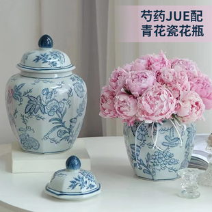 景德镇青花陶瓷花瓶，中式客厅桌面仿古插花瓶板房，别墅装饰家居摆设