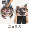 恶犬抱枕3d印花狗头，抱枕创意靠垫猫范出品