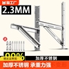 加厚201不锈钢空调外机支架大1.5匹2p匹3匹5p三角架承重加长通用