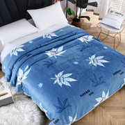 法兰绒毯子单双人(单双人)加绒铺垫床床单夏季薄空调毯午睡盖毯珊瑚绒毛毯