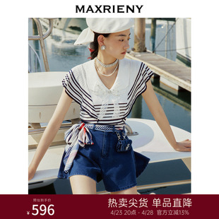 商场同款MAXRIENY航海水冰月针织毛衫海军风上衣
