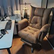 老板椅家用电脑沙发椅舒适久坐靠背办公室座椅午休可躺书房书桌椅