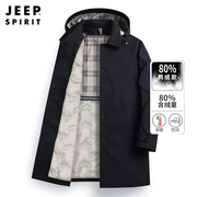 jeep中长款羽绒服男士，冬季轻薄保暖羽绒，风衣2023宽松休闲外套