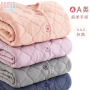 A类国家标准 AAA级抗菌