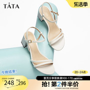 Tata他她牛皮一字带凉鞋女粗跟奥莱高跟鞋女春季夏季7UB09BL3