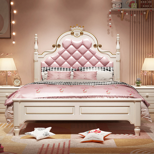 儿童床女孩公主床现代简约单人床1.5粉色小床儿童房家具组合套装