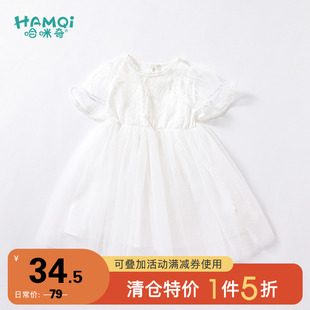 女童连衣裙夏季婴儿白色蕾丝轻薄公主裙儿童甜美优雅裙子夏装