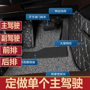 长安悦翔v7脚垫全包围201516款17年1.6乐动型汽车丝圈主驾驶专用