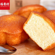 稻香村蜂蜜蛋糕北京老式鸡蛋糕点早餐点心办公休闲零食食品小面包