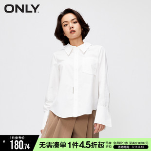 ONLY冬季时尚百搭刺绣翻领宽松长袖白衬衫女123305017